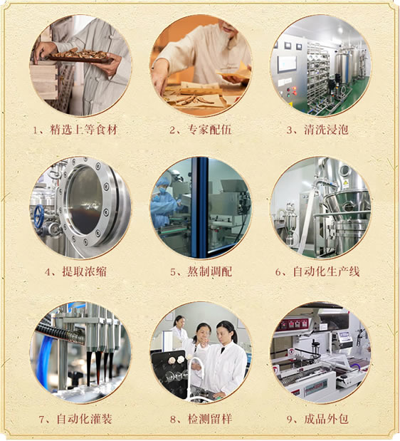 微博帶電話(huà).jpg 微博帶電話(huà).jpg