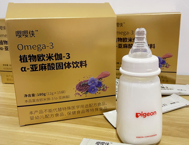 歐米伽3-亞麻酸固體飲料.jpg 歐米伽3-亞麻酸固體飲料.jpg