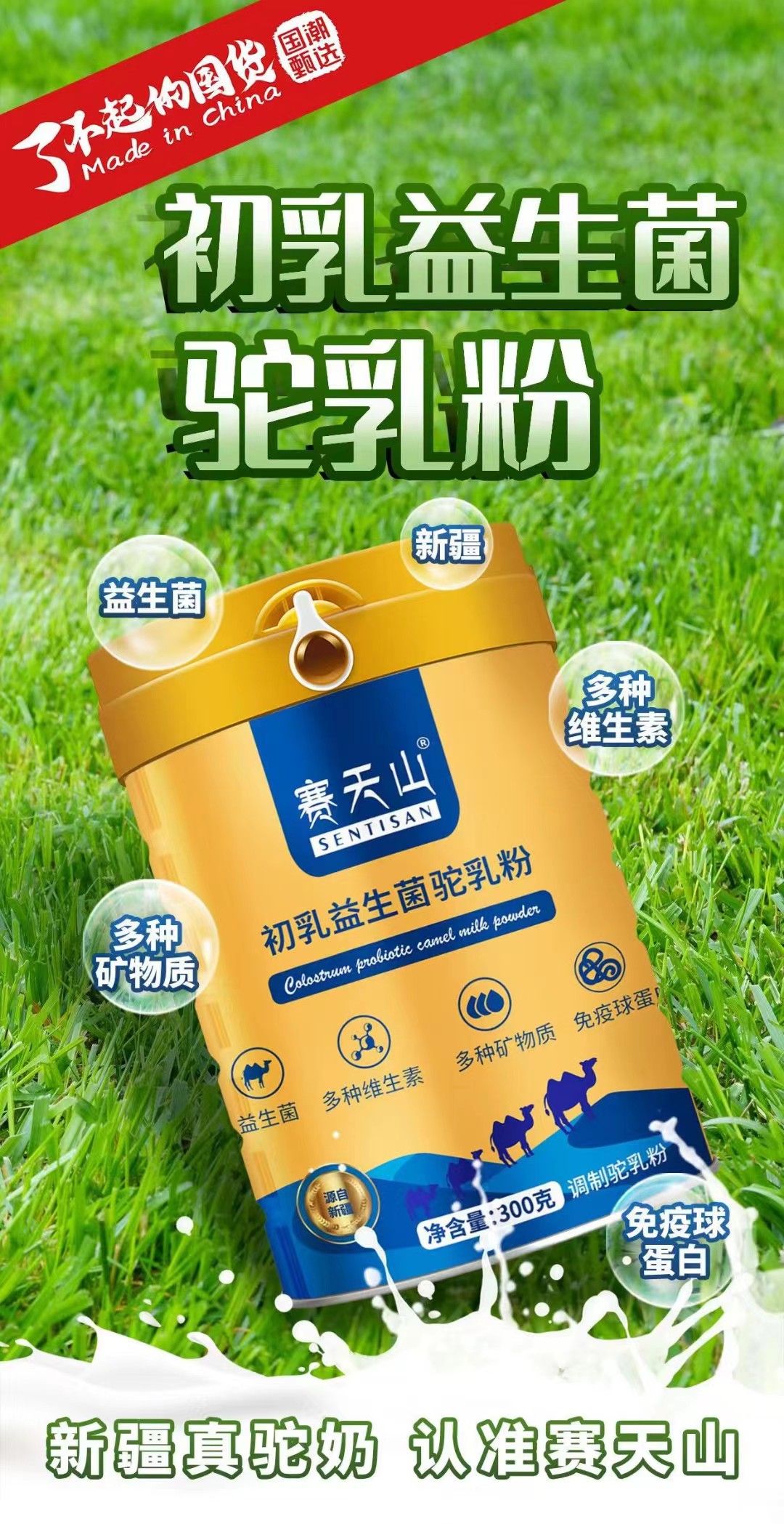 ���̷ۏS�ң�����Ȼ�����F��ٛ(z��ng)�����o(h��)���ͼ��˵Ľ���