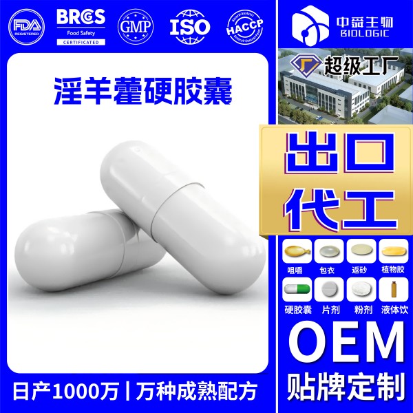 魚油2_畫板 1 副本 15.jpg 魚油2_畫板 1 副本 15.jpg