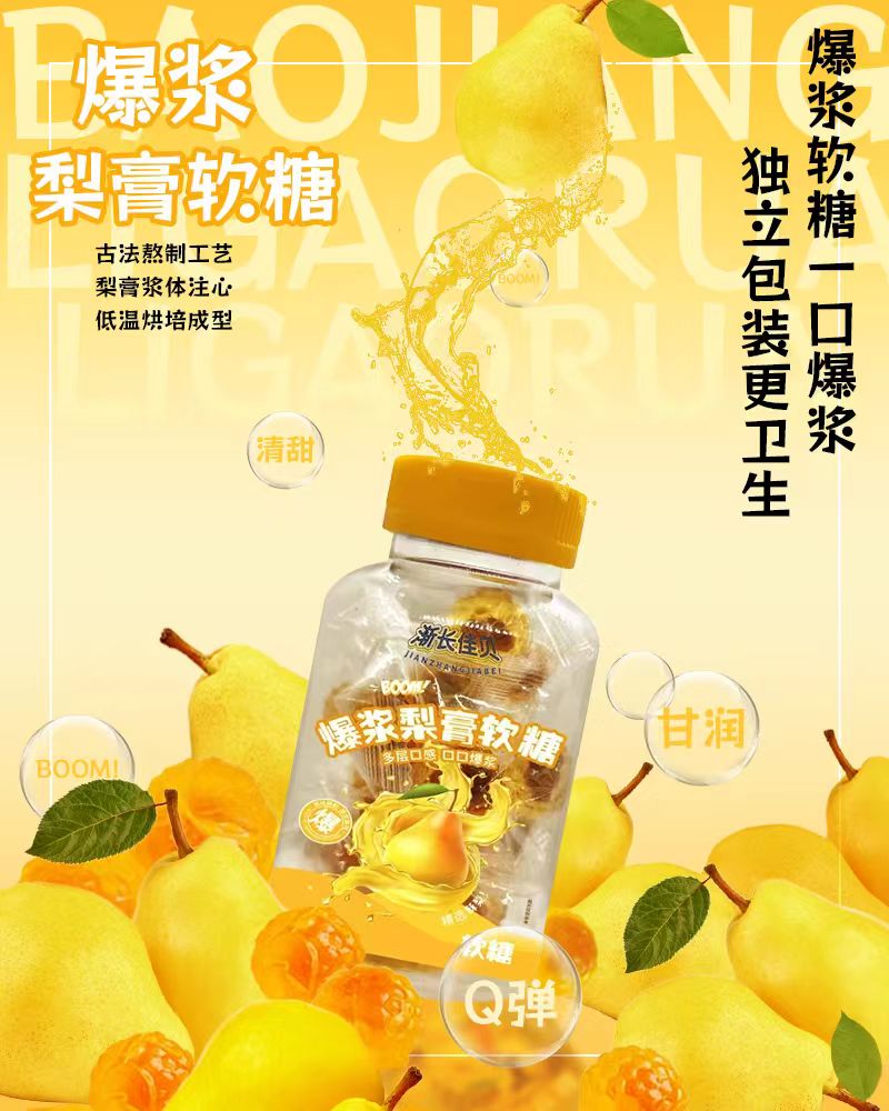 微信圖片_20250418094745.jpg 微信圖片_20250418094745.jpg