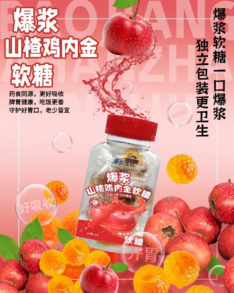 微信圖片_20250418094749.jpg 微信圖片_20250418094749.jpg