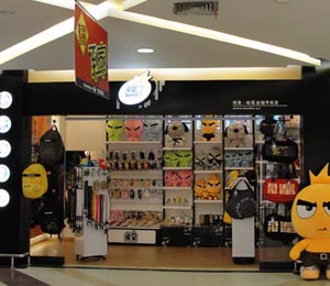 �ɶ��_��(����)���u��