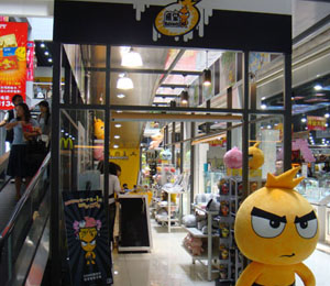 ���������_���ЅR���u��