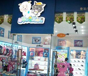 ϲ�����c��̫�ǵ����L(f��ng)��