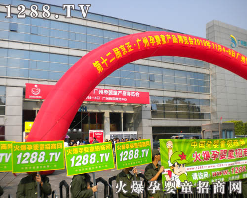 �����P(gu��n)ע�ǻ��Ћ�ͯ���̾W(w��ng)���L��ԴȪ