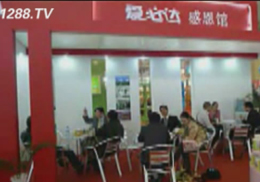 ��(��i)���_(d��)�ж��^���ྩ���Ћ�ͯչ��(hu��)