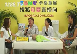 CBME�Ћ�ͯչ���e�L(f��ng)ՄWHL purflo