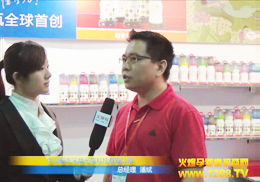 �ۚq�ɾ���늿Ƽ����ྩ����ͯչ�����ܻ𱬾W(w��ng)���L