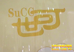 ��?y��n)�����ͬ�����K��ِ˹ʳƷ��(hu��)�l(f��)չ�ĸ���(qi��ng)��