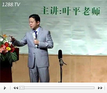 ʒ�l�ڋ�ͯ�꽛(j��ng)�I(y��ng)��(du��)���ϣ�3��