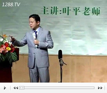 ʒ�l�ڋ�ͯ�꽛(j��ng)�I(y��ng)��(du��)���£�3��