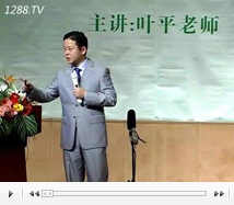 ʒ�l�ڋ�ͯ�꽛(j��ng)�I(y��ng)��(du��)���ϣ�1��