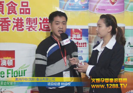 ���޵��D(��(gu��)�H)ʳƷ���޹�˾�y��2012��������չ����(chu��ng)ʢ�e