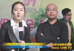 ˹������ͯ�����{(di��o)����15�ñ���������ͯչ