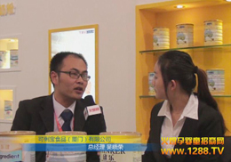 �������냺�̷�2012��������չ֮�ÈA�M�Y��