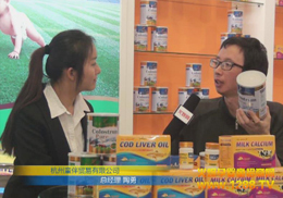 ֮ͯ��(m��ng)Ʒ�Ɣy��2012��������չ����(chu��ng)ʢ�e