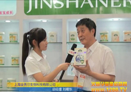 �Ϻ����Ơ�����Ƽ���˾�n�������Ϻ�CBME�Ћ�չ