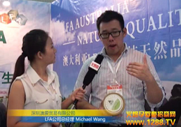 ���ڰĐ��Q�����޹�˾2012CBME���ܻ𱬾W(w��ng)���L