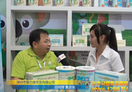 �����n������˾����2012CBMEչʾ��(d��)��Ʒ�ƃ�(y��u)��(sh��)