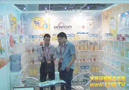 ֮ؐ����׃�ʳƷ2013�V�ݾ���չ����Ʒ������