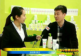 ���ދ�ͯ�o(h��)�w�Gɫ��Ȼ2013�����������ܻ𱬌�(zhu��n)�L(f��ng)