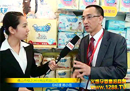 ��˯��ؐ���ܻ��Ћ�ͯ�W(w��ng)��(d��)�ҬF(xi��n)��(ch��ng)���L