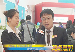 �𱬾W(w��ng)������(b��o)���۷֐��l(w��i)����Ʒ��˾����չ�L(f��ng)��