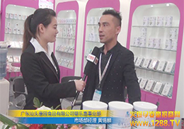 ���@ʳƷ�Ј�(ch��ng)����(j��ng)����2014��������չ�c�𱬾W(w��ng)չ�_��Մ