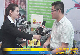 ��(chu��ng)�͙C(j��)���˽��ܷ�У�L���ܻ𱬾W(w��ng)���ҬF(xi��n)�����L