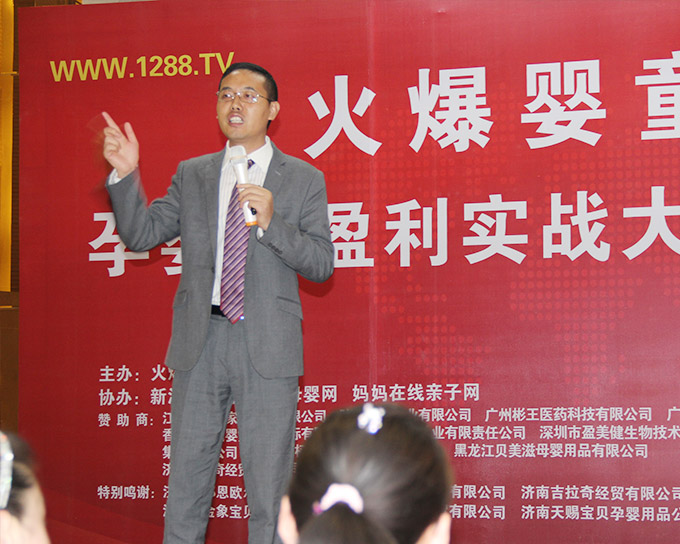 �𱬾W(w��ng)���v��ɽ�|����վ�����ώ����v���ܺ��u