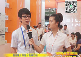 ����ˬ�`��2014CBMEչ�Ј����O(ji��n)���ܻ��Ћ�ͯ�W(w��ng)���L