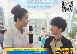 ��������ɋ�ͯʳƷ�Ϻ�CBME��ͯչ���̻�