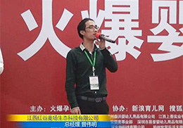 �𱬾W���v������վ��ѽ��ؐ�oʳȫ�̈��