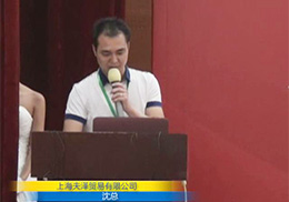 ������ؐؐ��ꑴ��v������վ �𱬾W�R�^��ס����