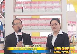 �𱬾W(w��ng)��2015��������չ��(du��)�ӱ����_(d��)�l(w��i)����Ʒ��˾�����M(j��n)�Ќ�(zhu��n)�L(f��ng)