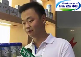 ��(zhu��n)�L(f��ng)ֱ����ʩ�������׃��I(y��ng)�B(y��ng)�oʳCBME��ͯչ��(hu��)�F(xi��n)��(ch��ng)