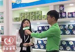 ��ֱ����ĸ��ͯ��?du��)I�B(y��ng)����Ʒ2018�걱������չ���F(xi��n)��