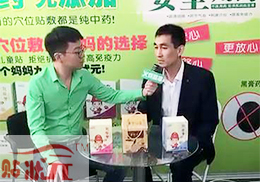 ��ֱ�����N��Ԫ���N2018�걱������չ���F(xi��n)��