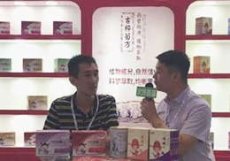 ��ֱ�����N��Ԫ��ˎ���N2018���Ϻ�CBMEչ��(hu��)�F(xi��n)��(ch��ng)