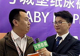 ��ֱ�������5̖(h��o)�Ǳ�2019��������չ��(hu��)�F(xi��n)��