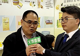 ��ֱ����������˹?f��n)I�B(y��ng)Ʒ2019��������չ���F(xi��n)��