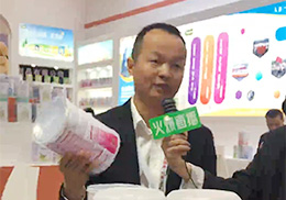 ��ֱ������ɫϲ�����2019��������չ���F��