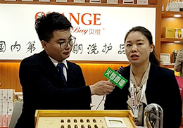 ��ֱ����ؐ�����п���2019��������չ���F��