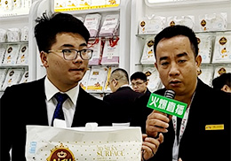 ��ֱ�����������ܼ���ѝ2019��������չ���F��