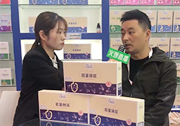 ��ֱ�������ʋ�ͯ�I�B(y��ng)Ʒ2019��������չ���F��