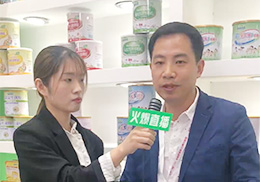 ��ֱ������(y��u)�R����ͯ�߶ˠI�B(y��ng)Ʒ2019��������չ���F��