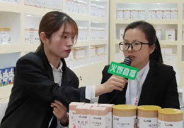 ��ֱ�����Z�ĳ�Ʒ�oʳ�I�B(y��ng)Ʒ2019��������չ���F��