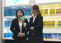 ��ֱ�����Wʩ��ˎʳͬԴ�I�B(y��ng)Ʒ2019��������չ���F��