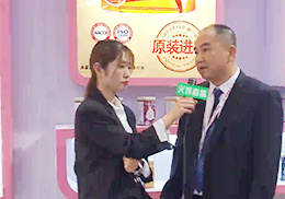 ��ֱ������ی�ؐ��ͯ�I�B(y��ng)Ʒ2019��������չ���F��